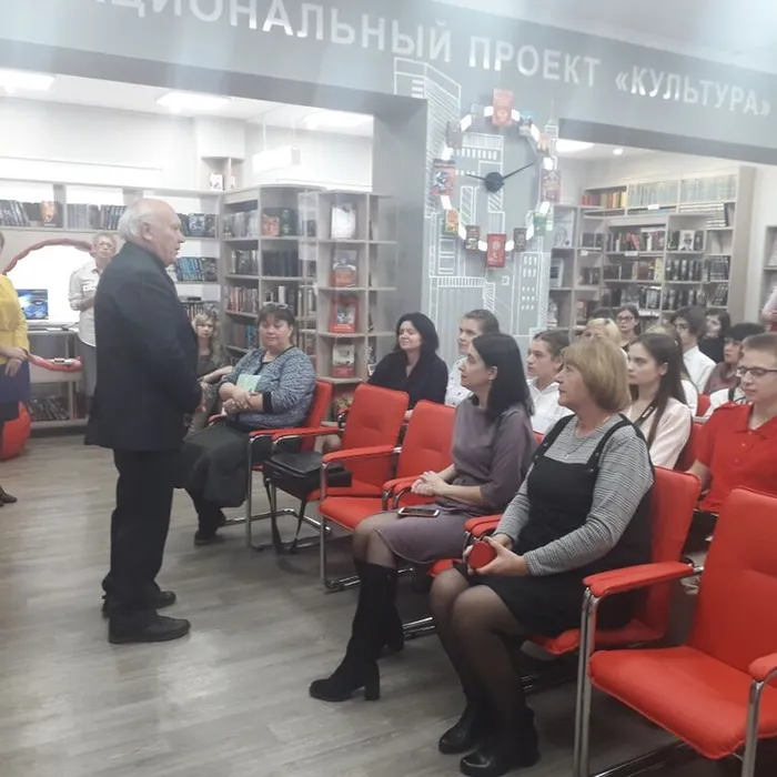 Районная конференция «Жители Подгоренского района - бывшие узники фашистских лагерей»