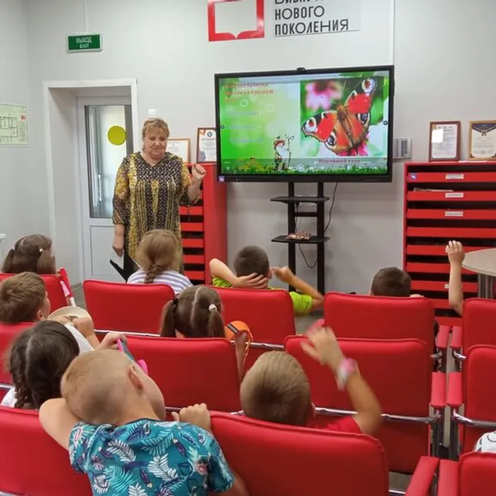Устный журнал «Заглянем в мир живой природы»