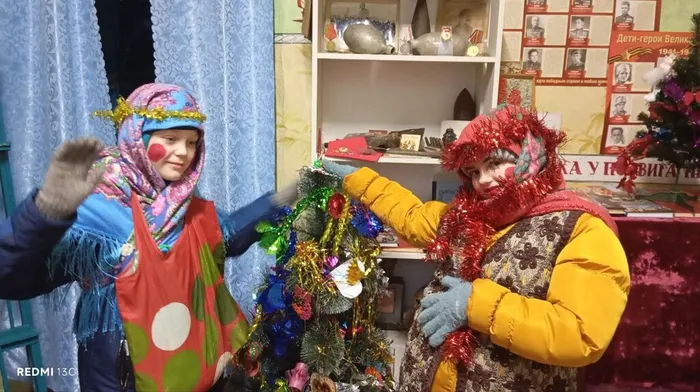 photo_2026-01-14_10-38-36