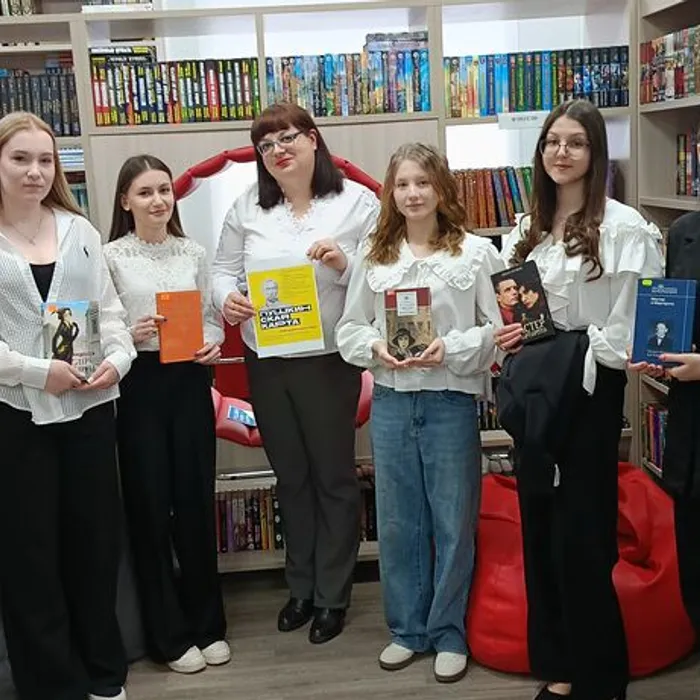 Программа «Мафия»