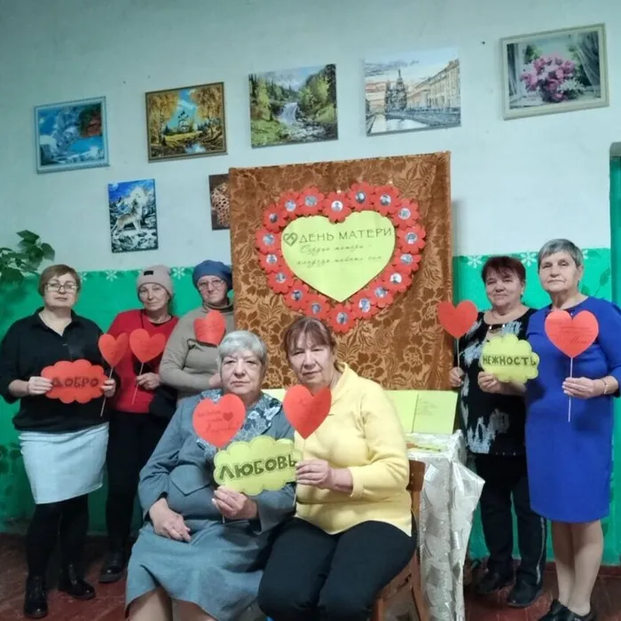 Тематический час «Сердце матери - кладезь тайных сил»