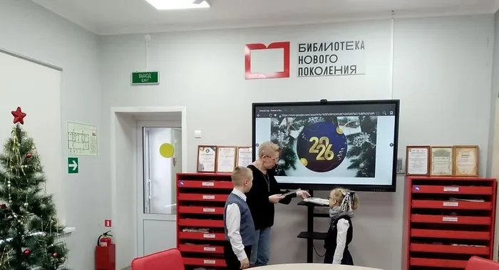 IMG_20251229_152453_686