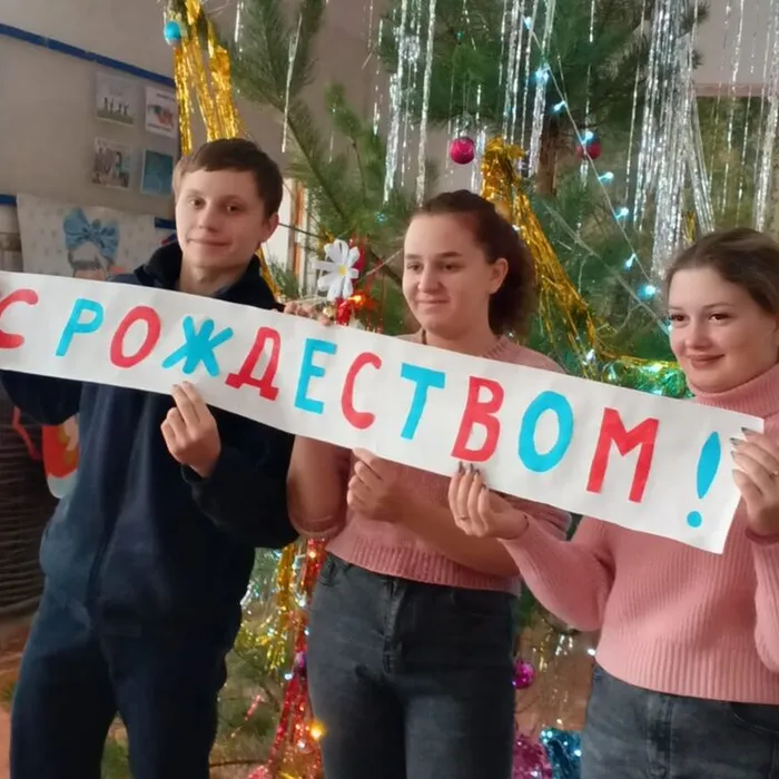 Час православия «Чудесные истории Рождества»
