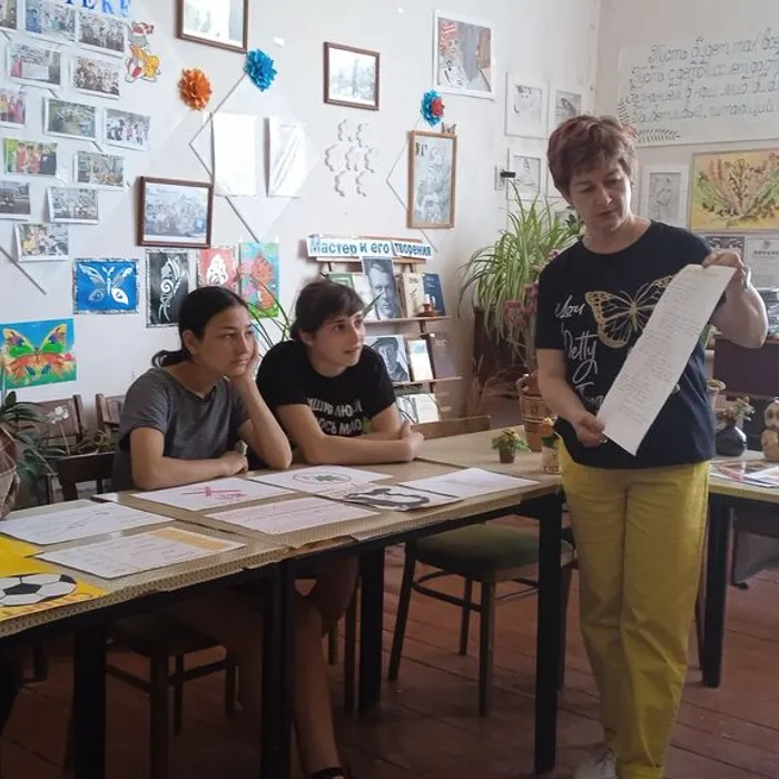 Урок-размышление «Наркомания - трагедия личности»
