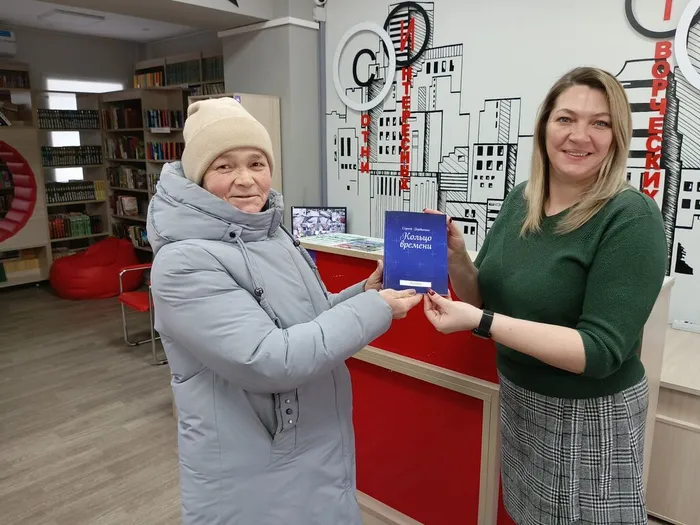 IMG_20260128_091437_151