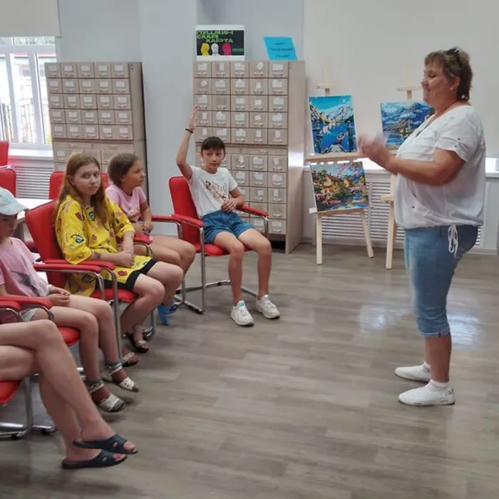 «Национальность без границ»