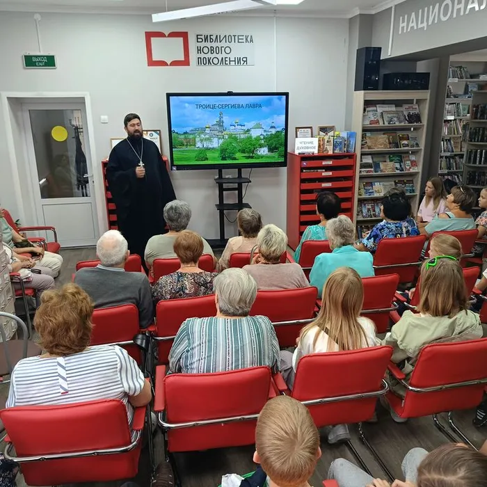  «Духовные истоки земли Русской»