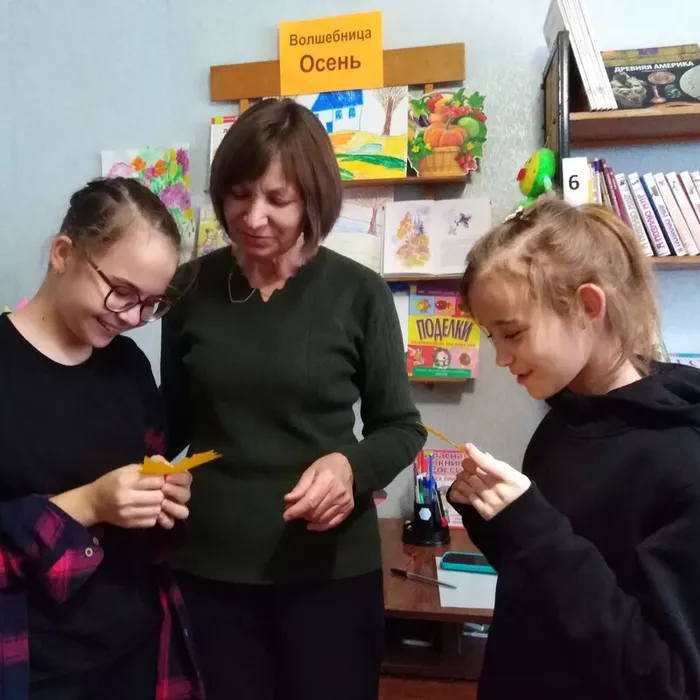 Конкурсно – игровая программа «Осенний калейдоскоп»
