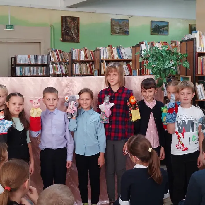 «Книжный мир Маршака»