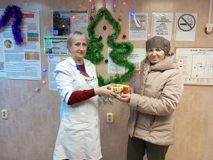 IMG_20251225_091252_954