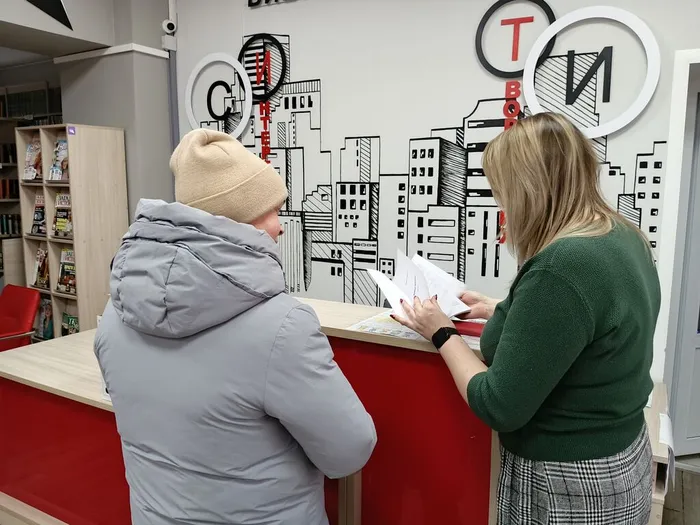 IMG_20260128_091414_049