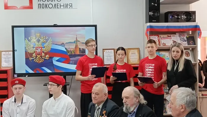 IMG_20260220_105253_661