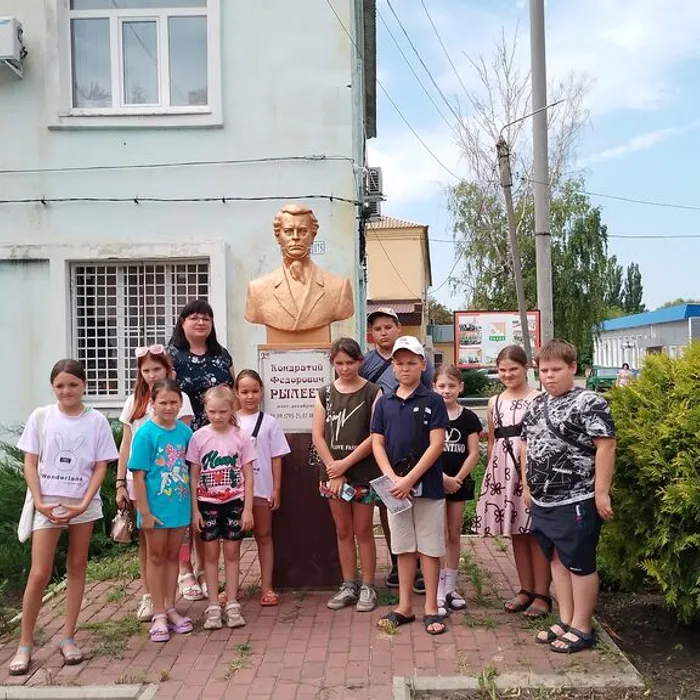 Геокэншинг «В поисках артефактов»