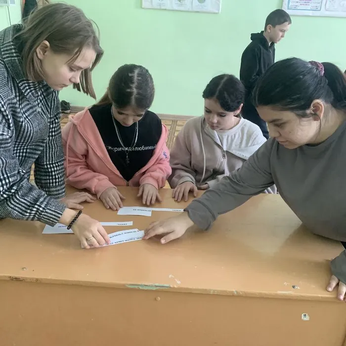 Игра-викторина «Будущим студентам»
