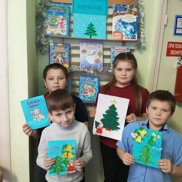 Час творчества «Новогодняя открытка солдату СВО»