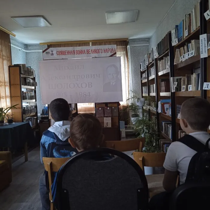  «Великий сын земли Донской»